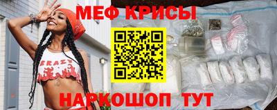 дживик Коммунар