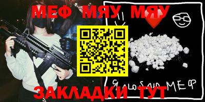дживик Коммунар
