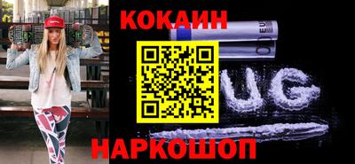 меф VHQ Комсомольск-на-Амуре