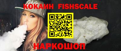 дживик Коммунар