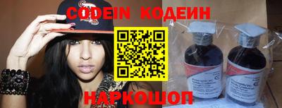 меф VHQ Комсомольск-на-Амуре