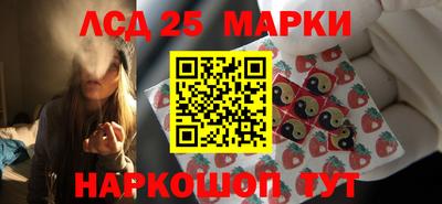 меф VHQ Комсомольск-на-Амуре