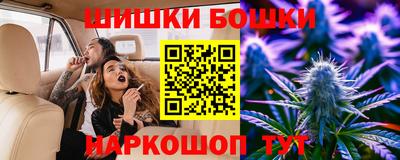 дживик Коммунар