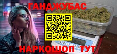 молекула духа Конаково