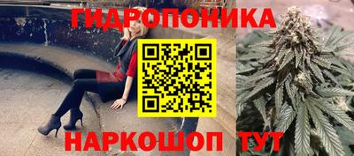 дживик Коммунар
