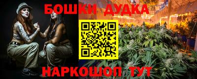 меф VHQ Комсомольск-на-Амуре