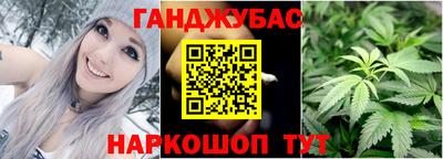 меф VHQ Комсомольск-на-Амуре