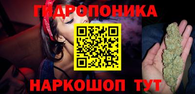 дживик Коммунар