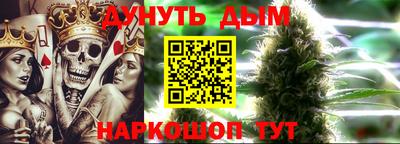 дживик Коммунар