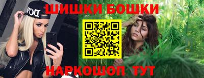дживик Коммунар