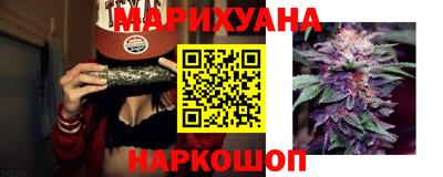 молекула духа Конаково