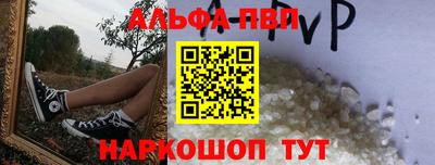 дживик Коммунар