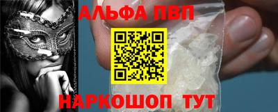 дживик Коммунар