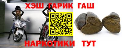 дживик Коммунар