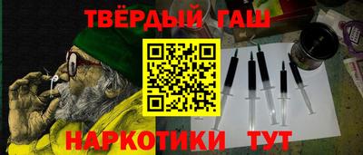 дживик Коммунар