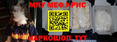 дживик Коммунар